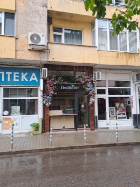 Butik Lozenets, Sofia 3