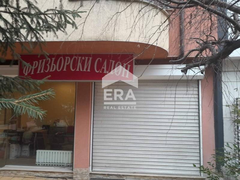 ���� ��� ���� ����������/���������� ����� | Imot.bg � ����������� 1