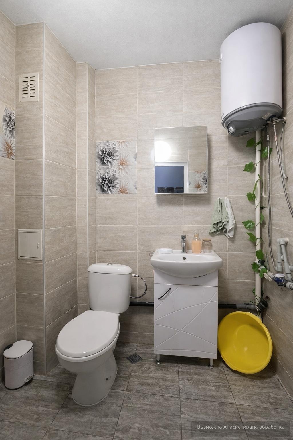 ���� ��� ���� 3-����� | Imot.bg � ����������� 7