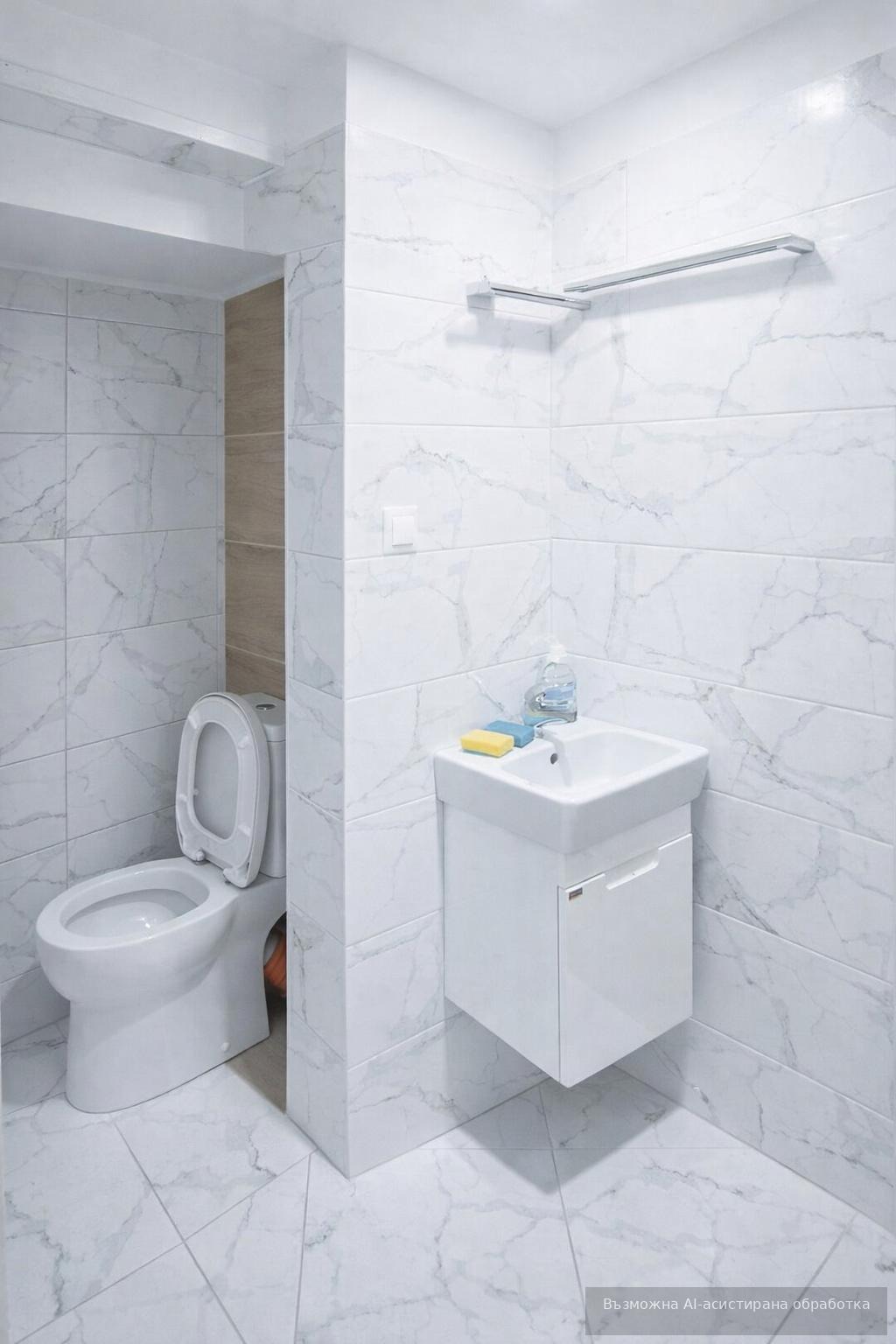 ���� ��� ���� ���� | Imot.bg � ����������� 4