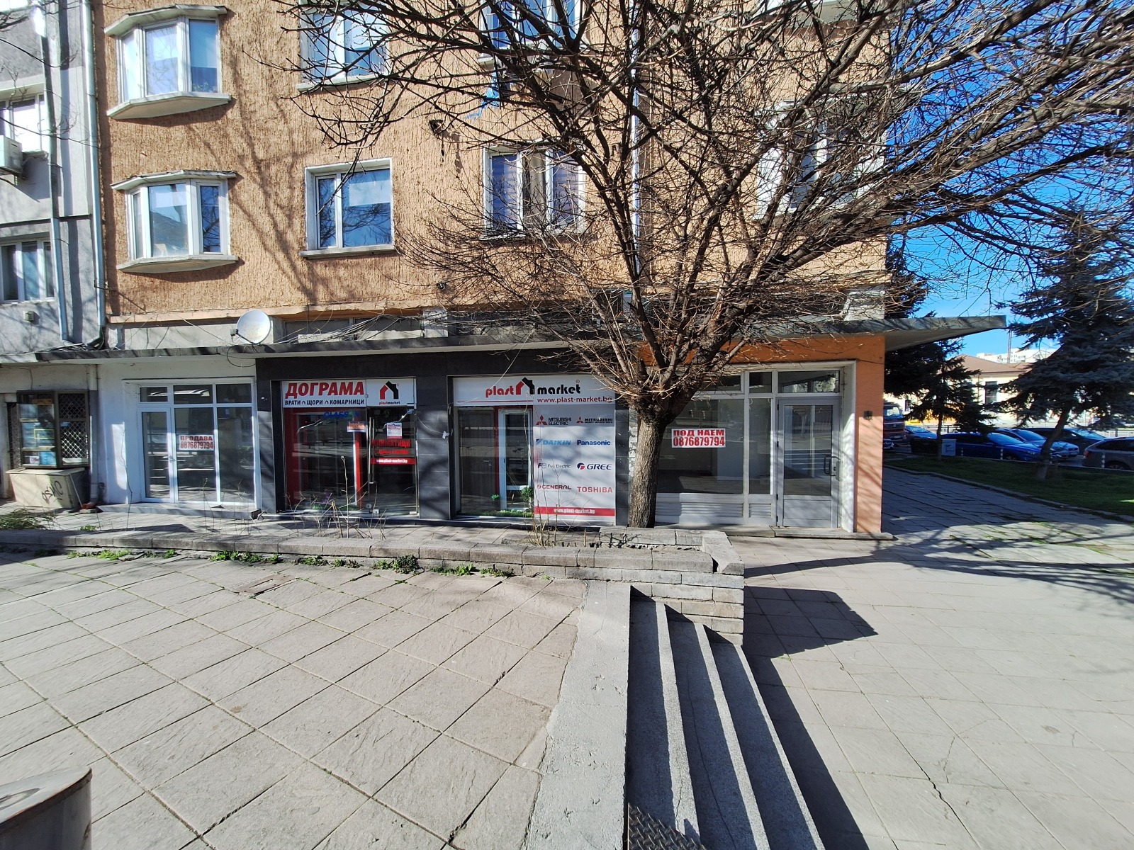 ���� ��� ���� ������� | Imot.bg � ����������� 5