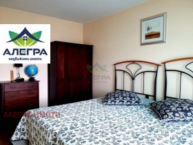 2 quartos Centar, Pazardjik 3