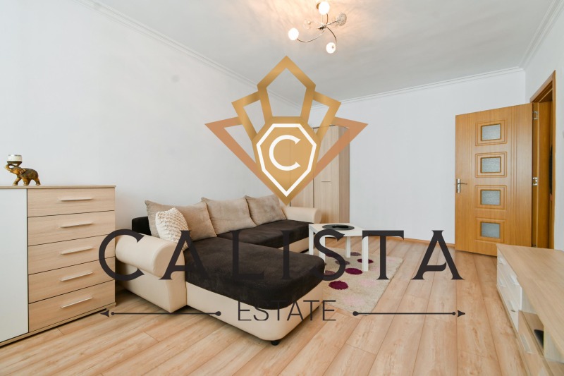 Дава под нем  2-стаен, град София, Център •  625 EUR • ID 53951457 — holmes.bg - [1] 
