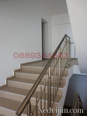 ���� ��� ���� 2-����� | Imot.bg � ����������� 15