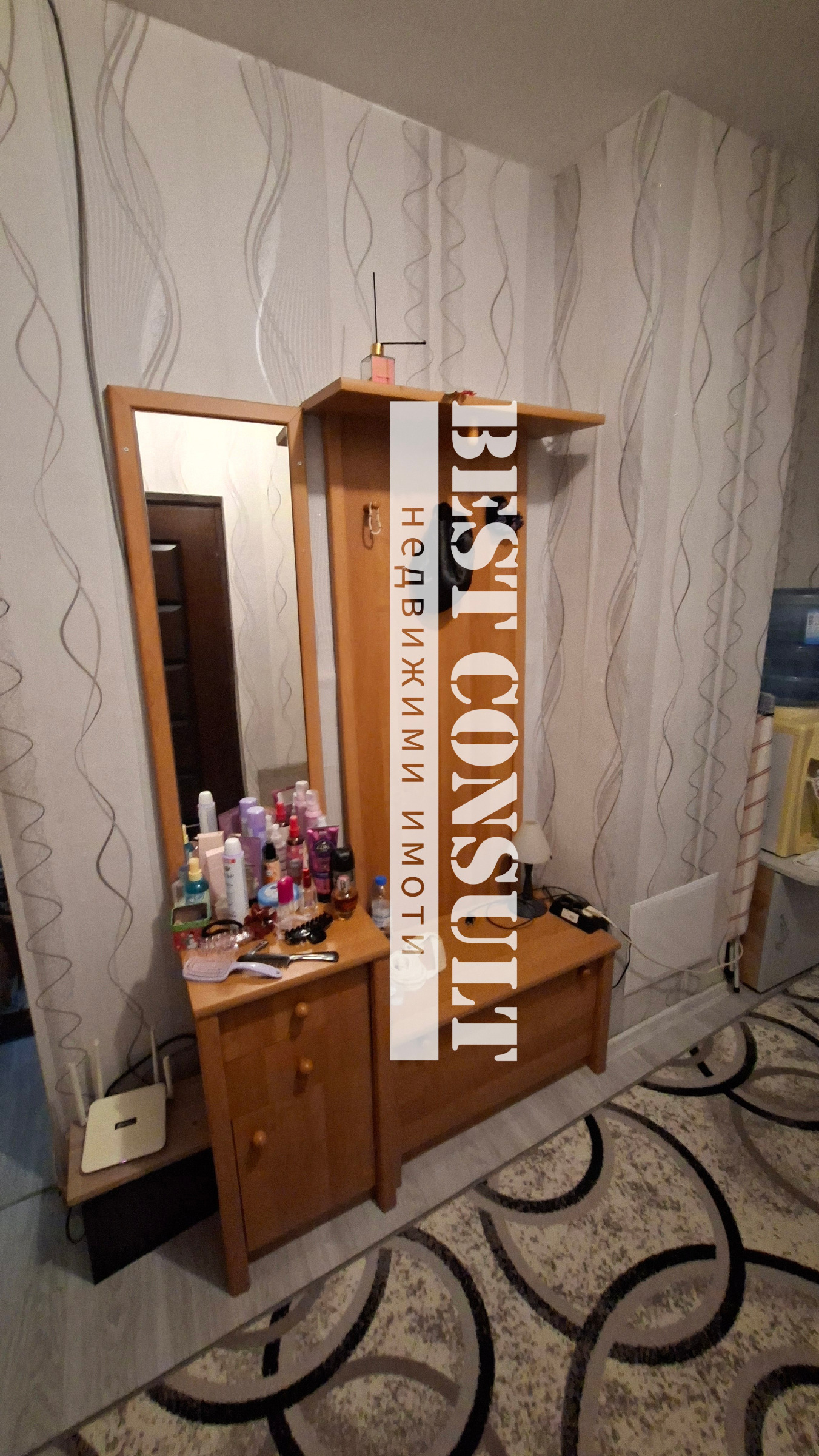 ���� ��� ���� 2-����� | Imot.bg � ����������� 5