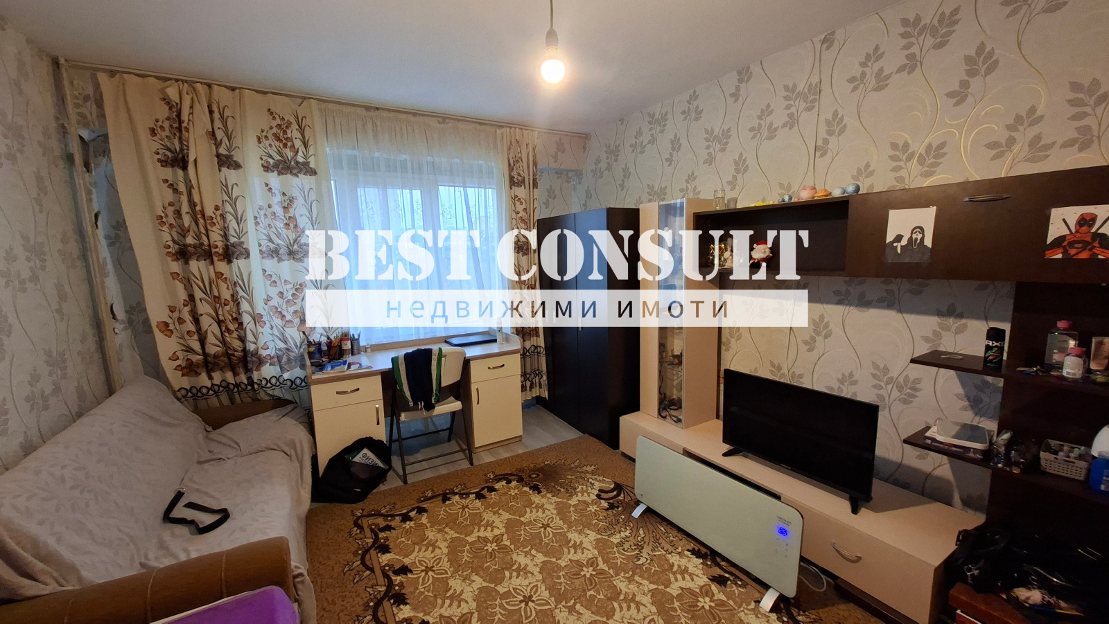 ���� ��� ���� 2-����� | Imot.bg � ����������� 8