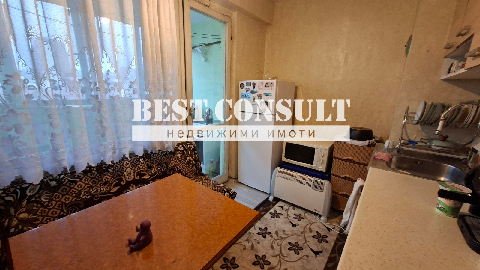 ���� ��� ���� 2-����� | Imot.bg � ����������� 2