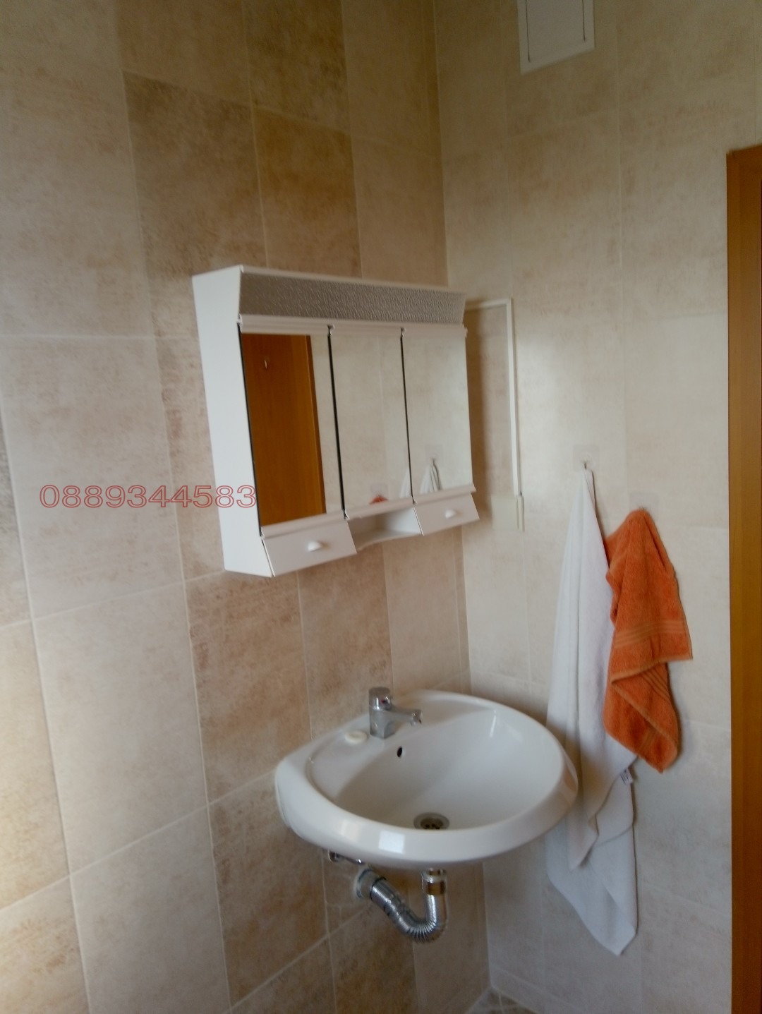 ���� ��� ���� 2-����� | Imot.bg � ����������� 14