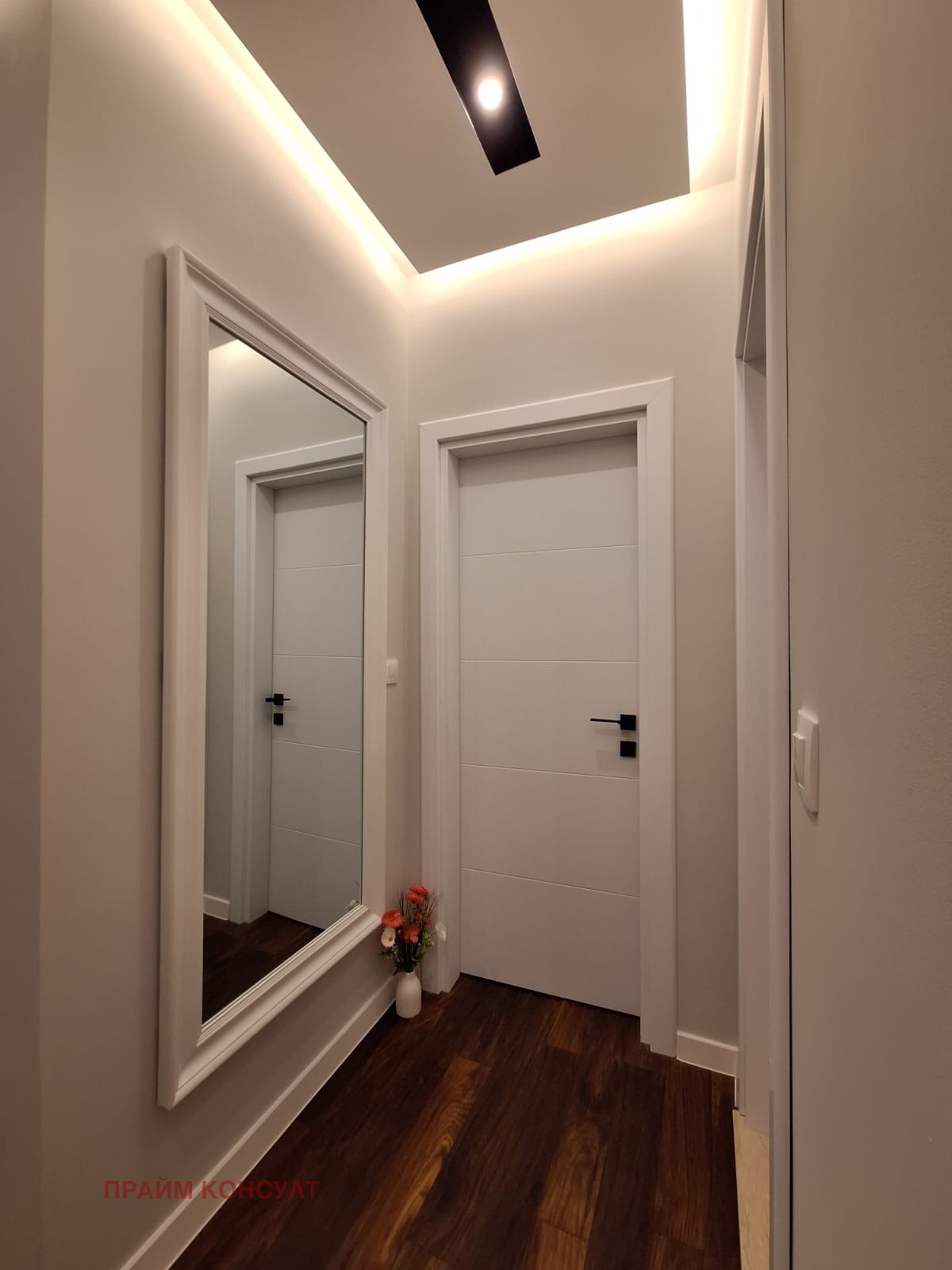 ���� ��� ���� 2-����� | Imot.bg � ����������� 8