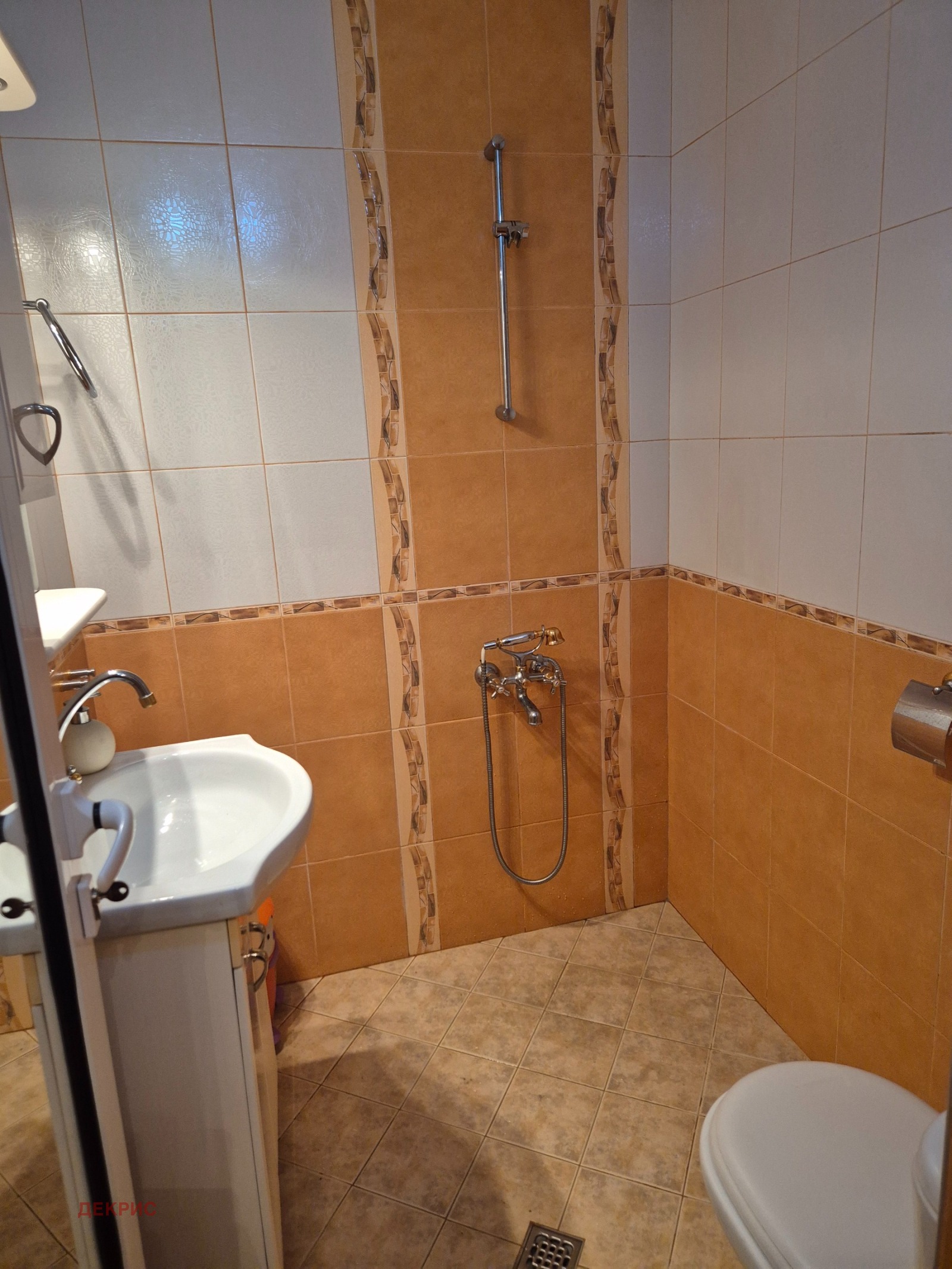 ���� ��� ���� 2-����� | Imot.bg � ����������� 7