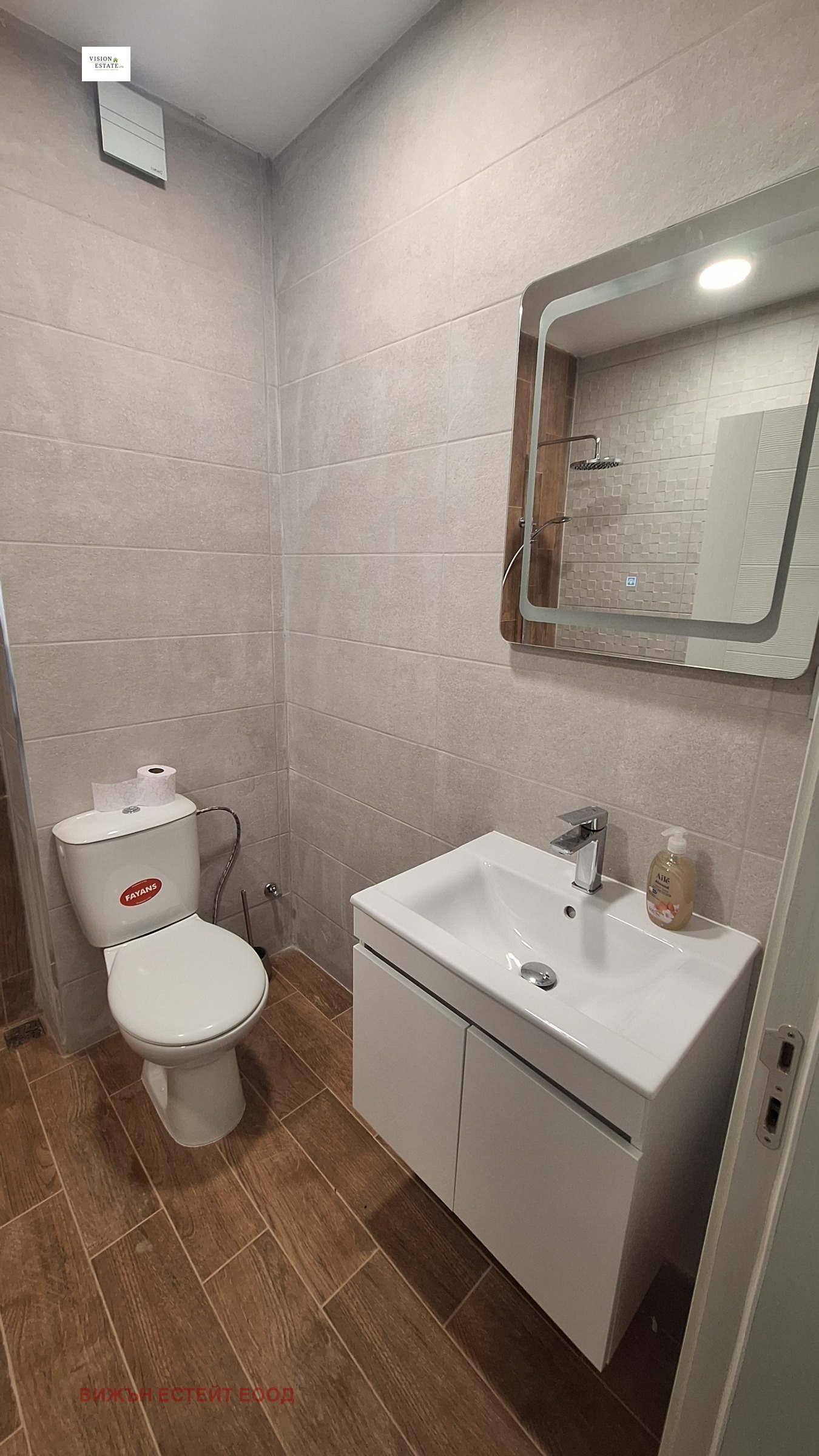 ���� ��� ���� 3-����� | Imot.bg � ����������� 10