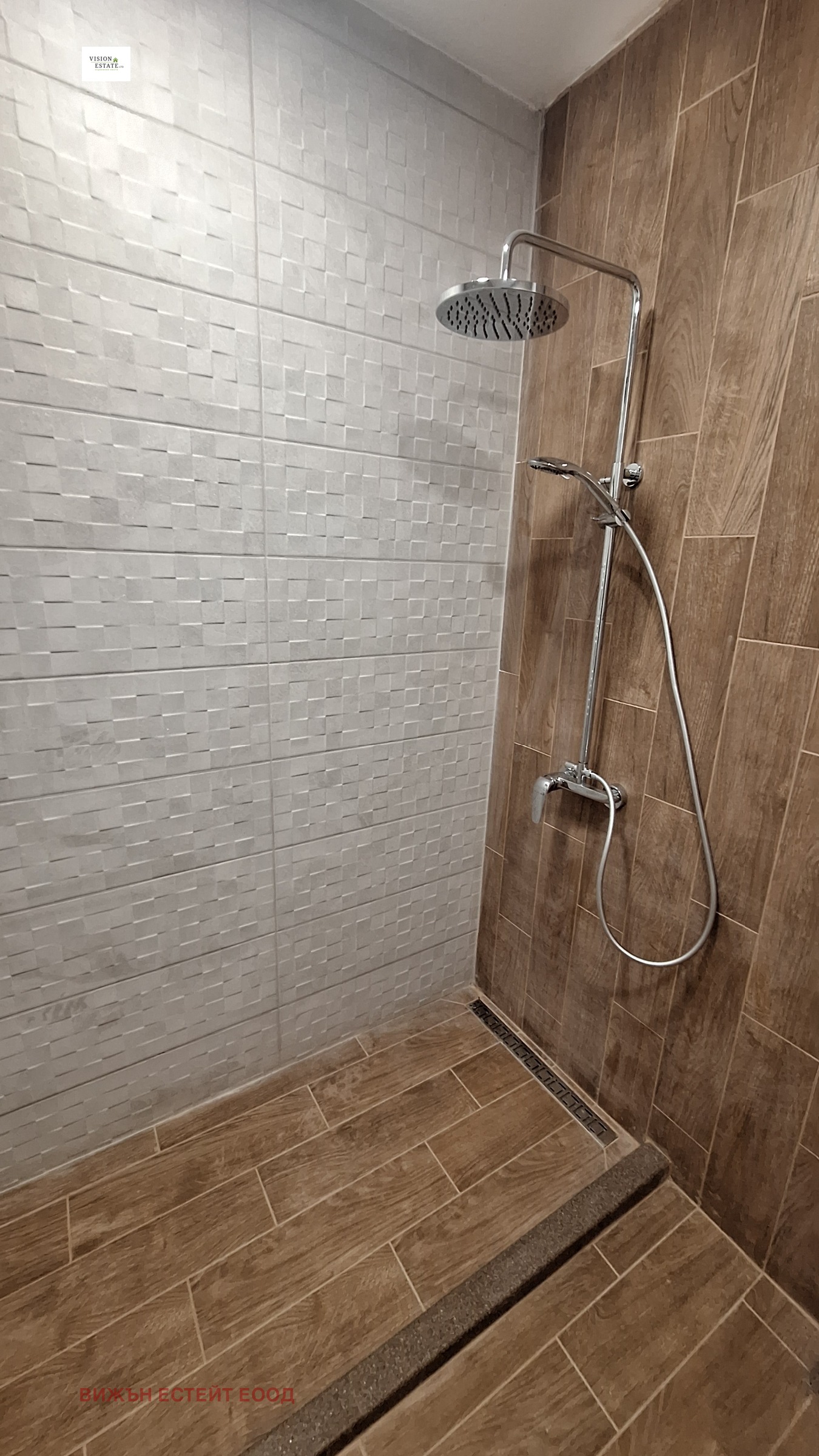 ���� ��� ���� 3-����� | Imot.bg � ����������� 11