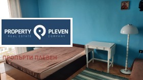 For Rent Studio