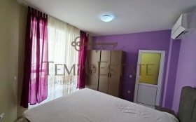 ���� ��� ���� 3-����� | Imot.bg � ����� ������ 11