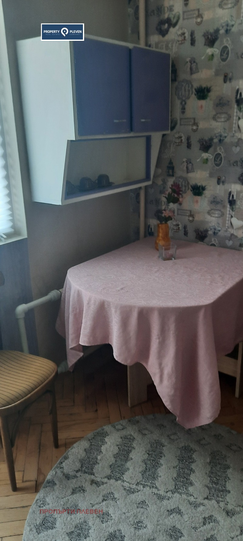 K pronájmu  Studio Pleven , Idealen centar , 55 m2 | 64284048 - obraz [6]