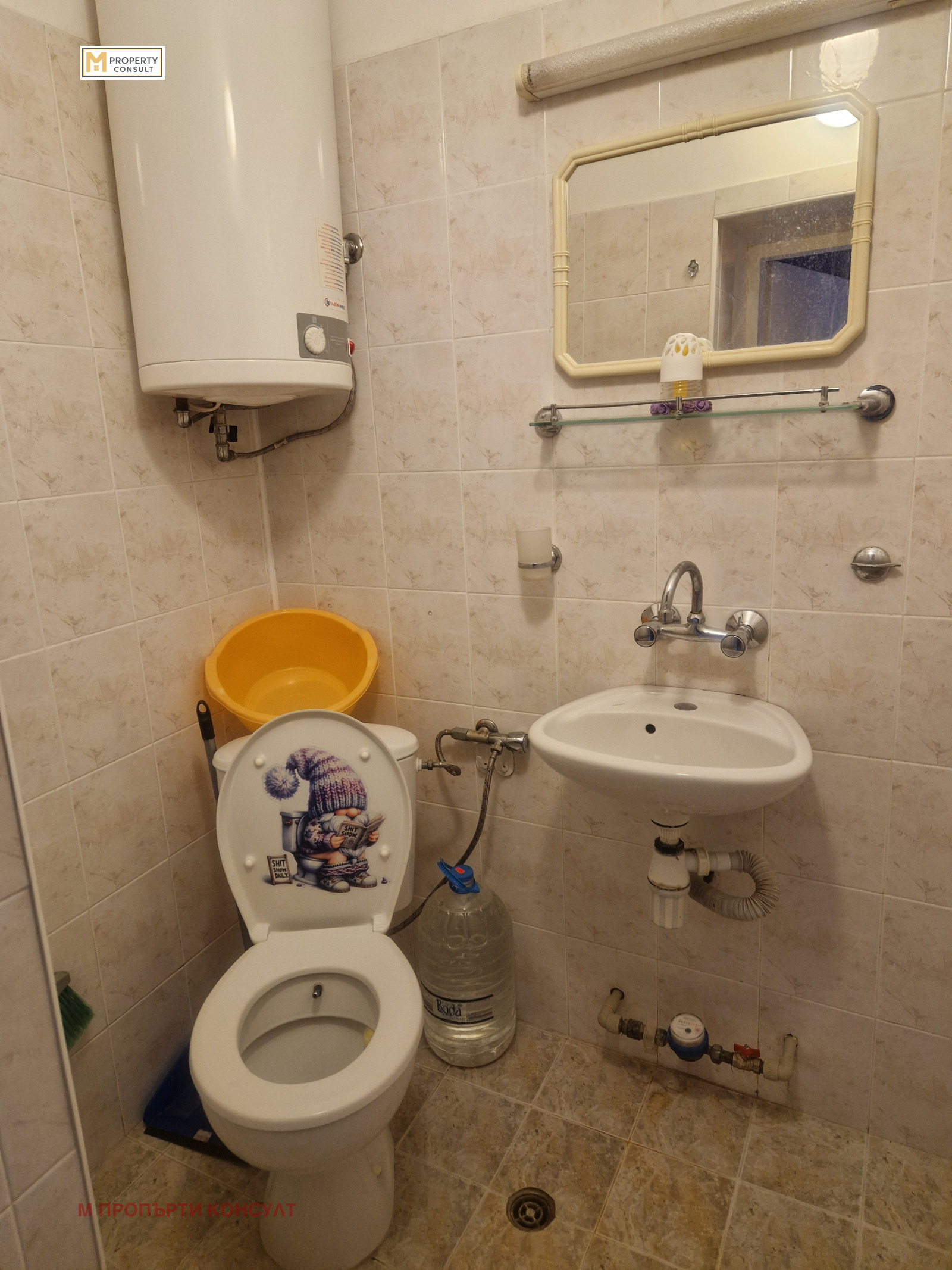 ���� ��� ���� 1-����� | Imot.bg � ����������� 9