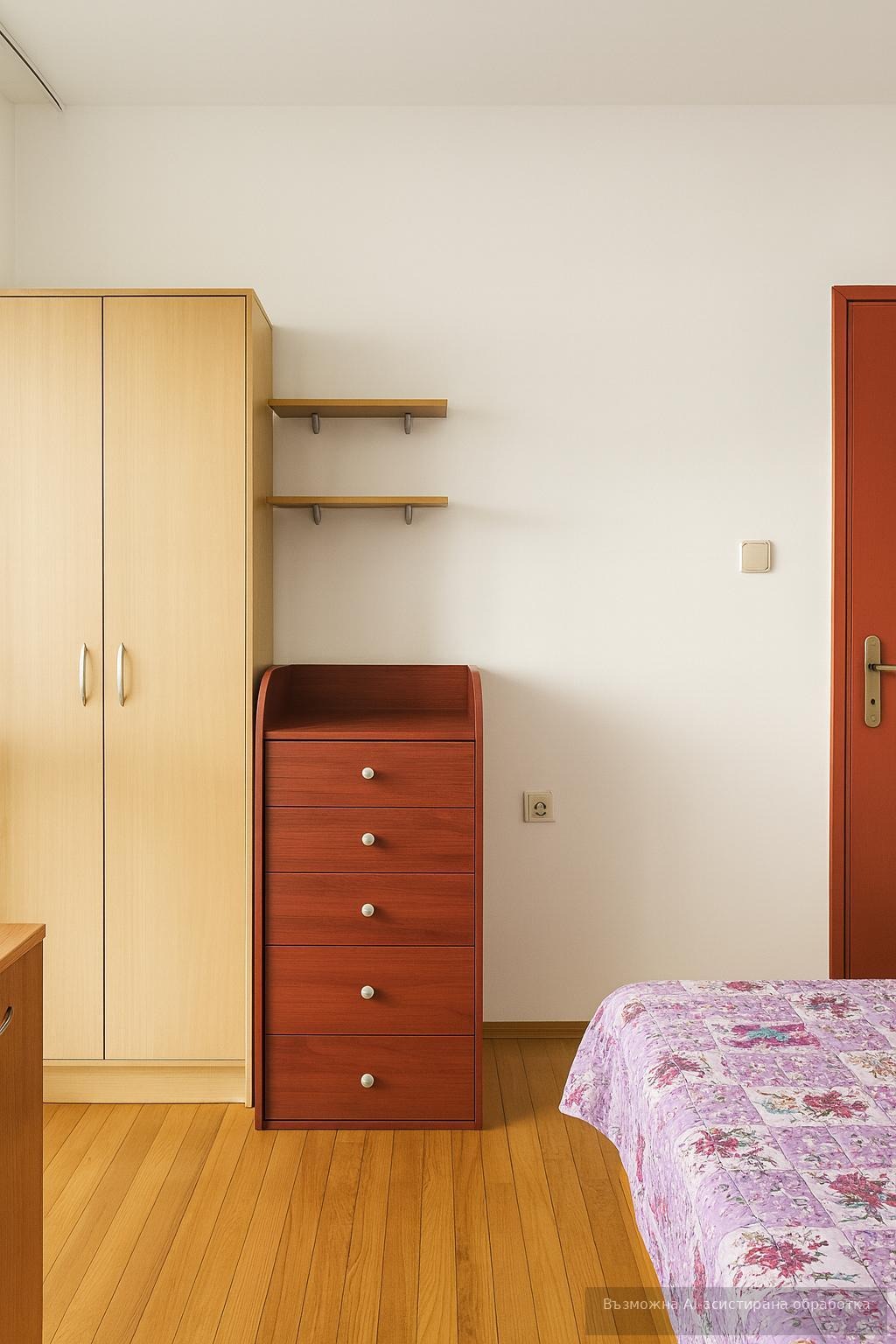 ���� ��� ���� 2-����� | Imot.bg � ����������� 2