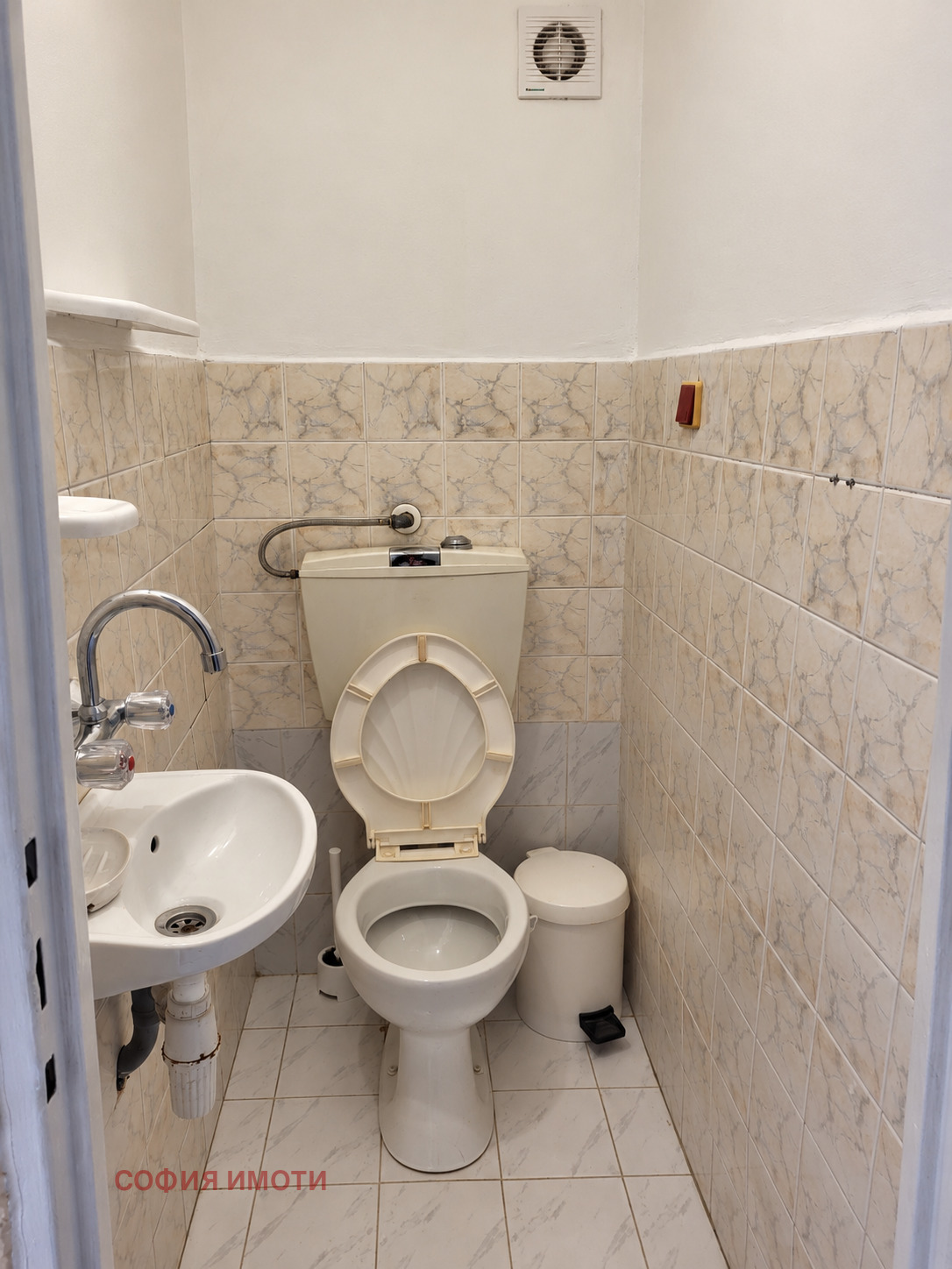 ���� ��� ���� 3-����� | Imot.bg � ����������� 10