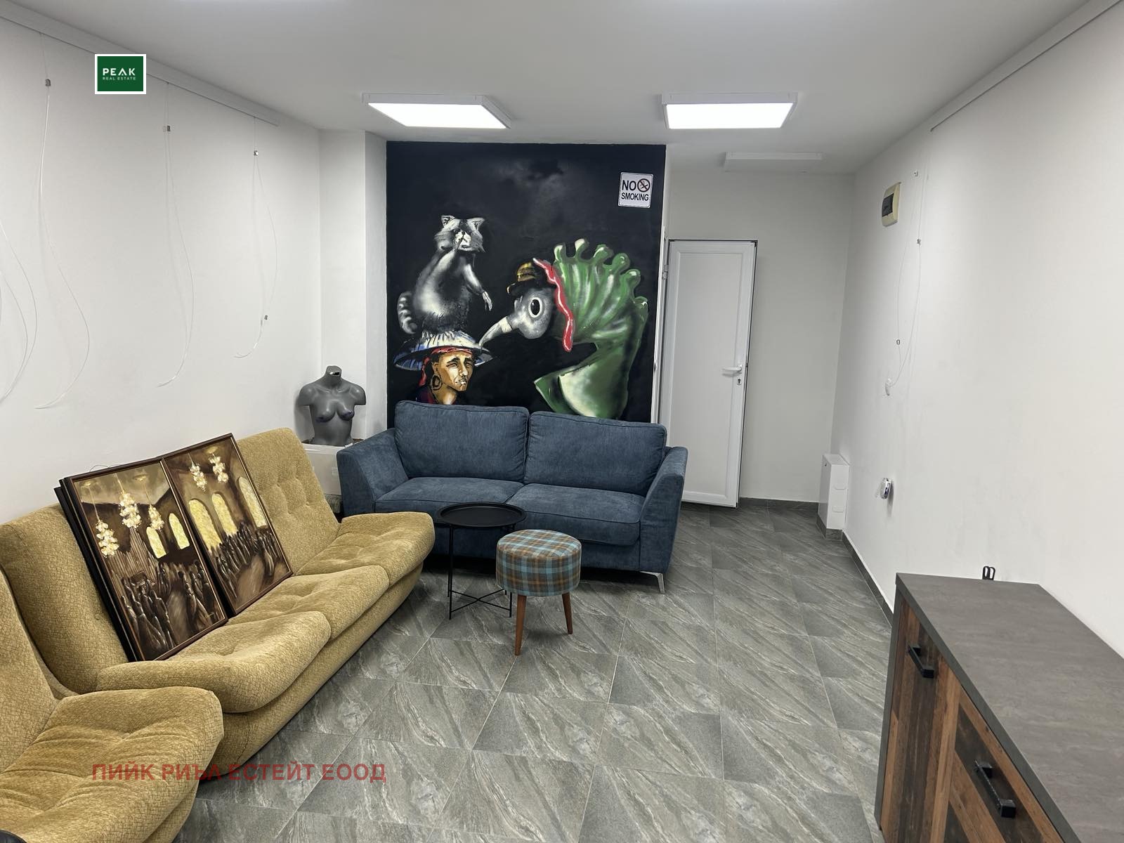 ���� ��� ���� ���� | Imot.bg � ����������� 1