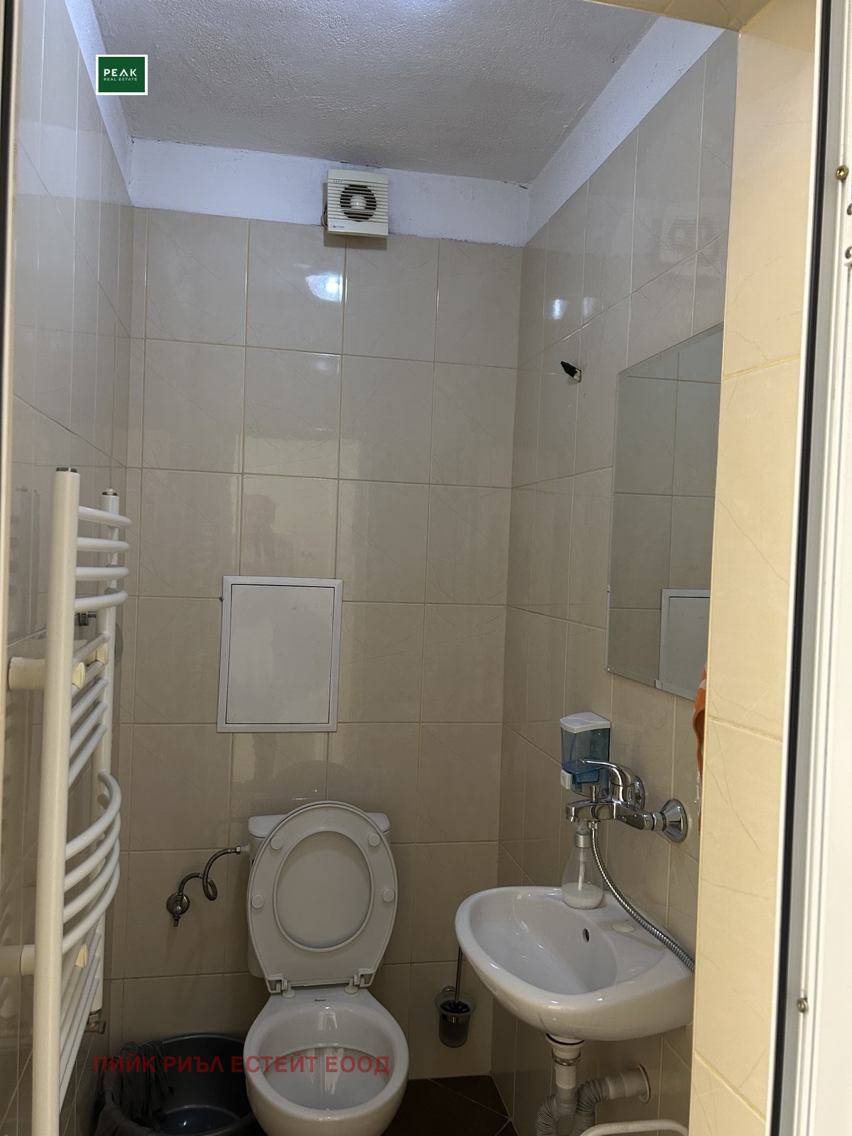 ���� ��� ���� ���� | Imot.bg � ����������� 5