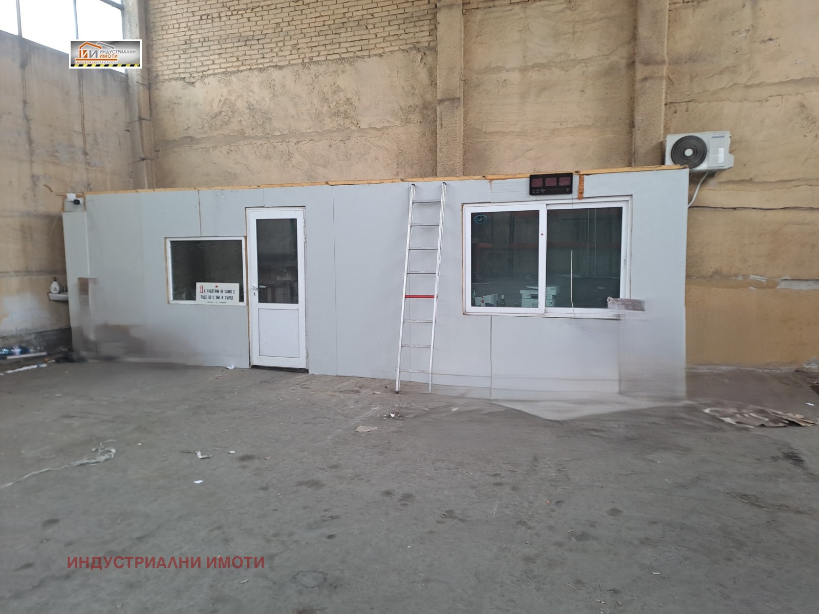 ���� ��� ���� ����. ��������� | Imot.bg � ����������� 3