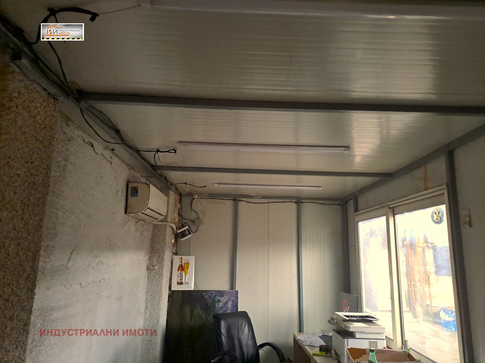 ���� ��� ���� ����. ��������� | Imot.bg � ����������� 4