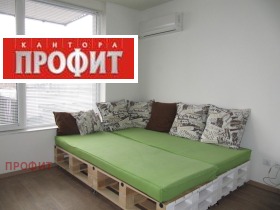 Студио Каршијака, Пловдив 7