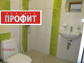 Студио Каршијака, Пловдив 8