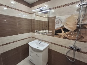    2- | Imot.bg    7