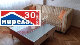 2 slaapkamers Tsentar, Sofia 1