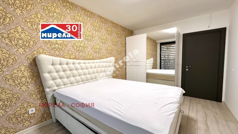 Para alugar  1 quarto Sofia , Centar , 78 m² | 43671473 - imagem [6]