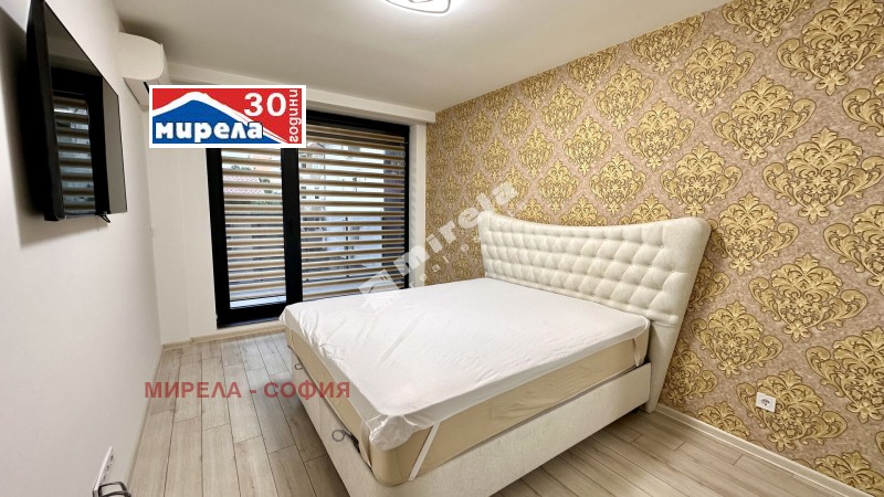 Para alugar  1 quarto Sofia , Centar , 78 m² | 43671473 - imagem [5]