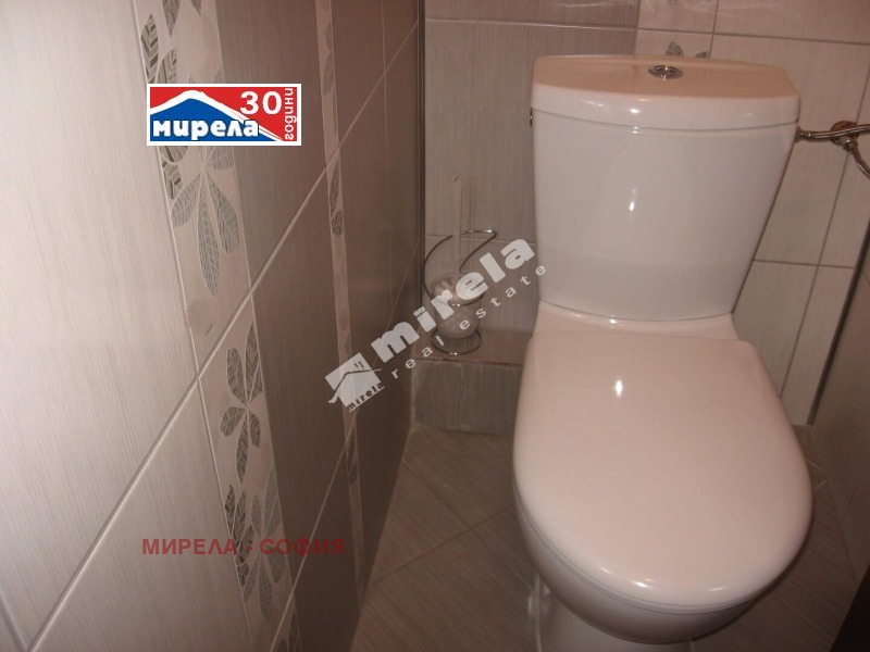 Para alugar  2 quartos Sofia , Centar , 115 m² | 48362626 - imagem [11]