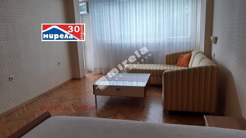 K pronájmu  2 ložnice Sofia , Centar , 115 m2 | 48362626 - obraz [3]