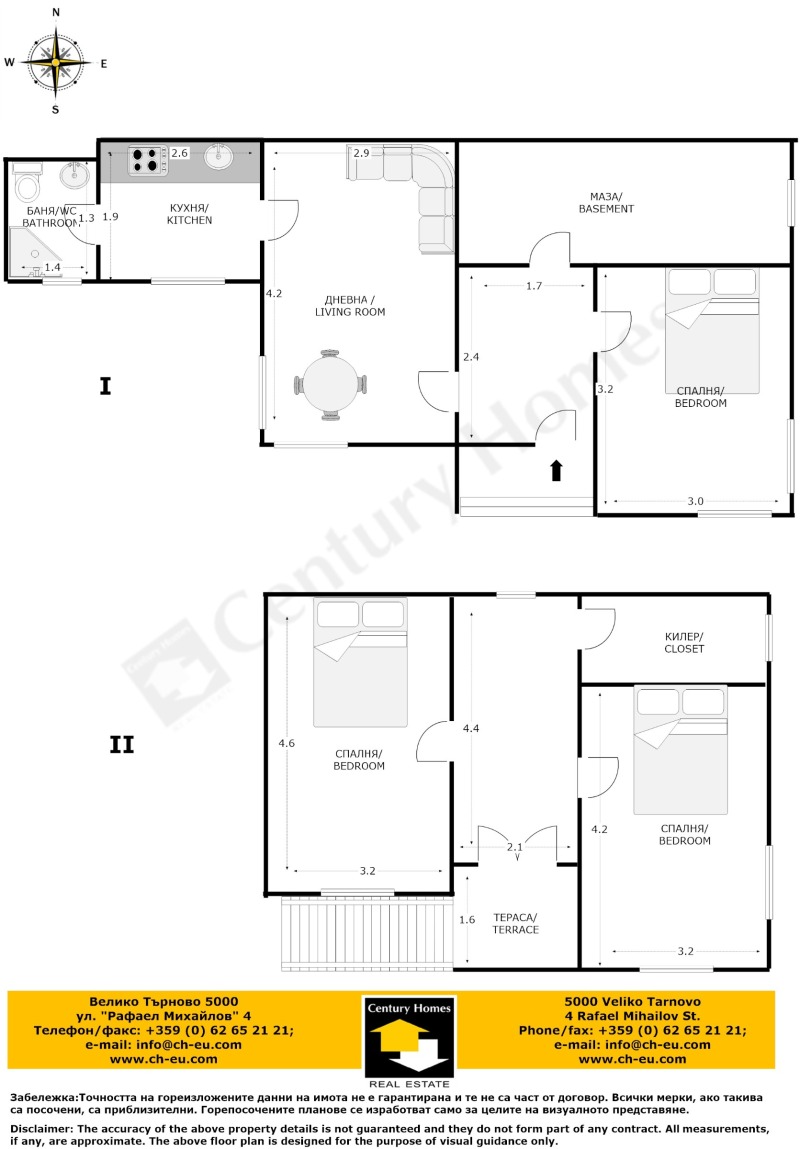 Da affittare  Casa regione Veliko Tarnovo , Samovodene , 114 mq | 98200996 - Immagine [16]