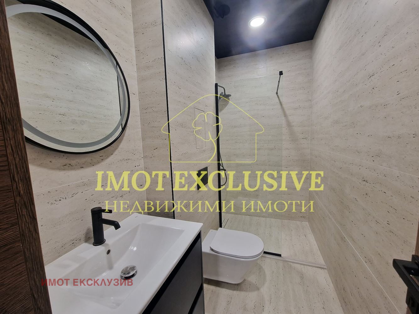 ���� ��� ���� 2-����� | Imot.bg � ����������� 8