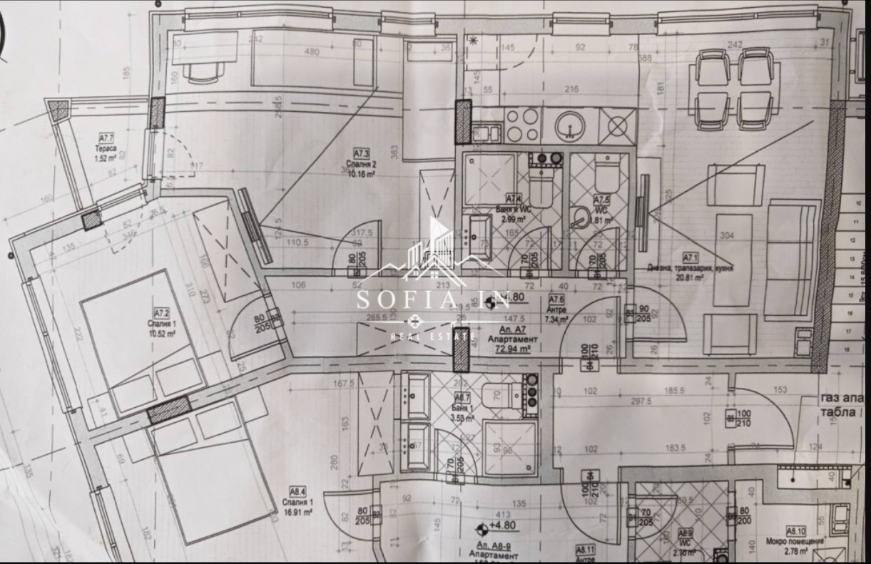 ���� ��� ���� 3-����� | Imot.bg � ����������� 14