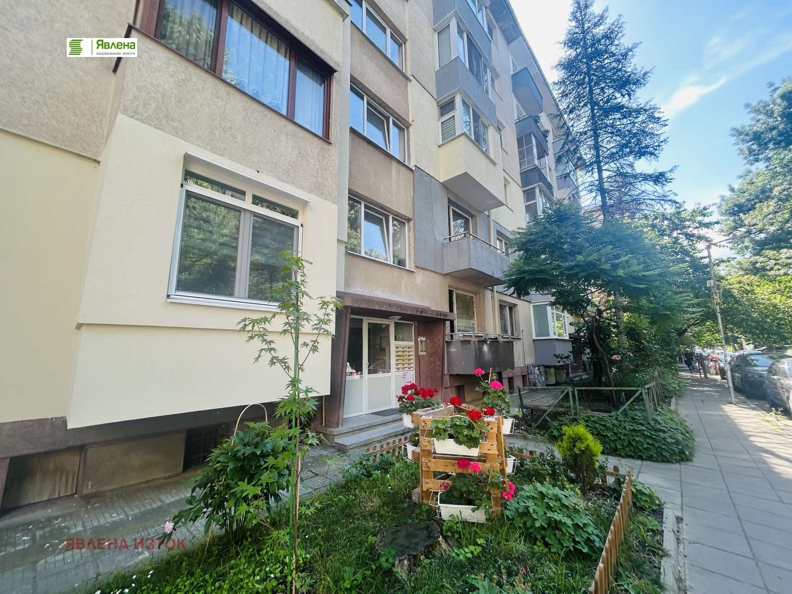���� ��� ���� 3-����� | Imot.bg � ����������� 16