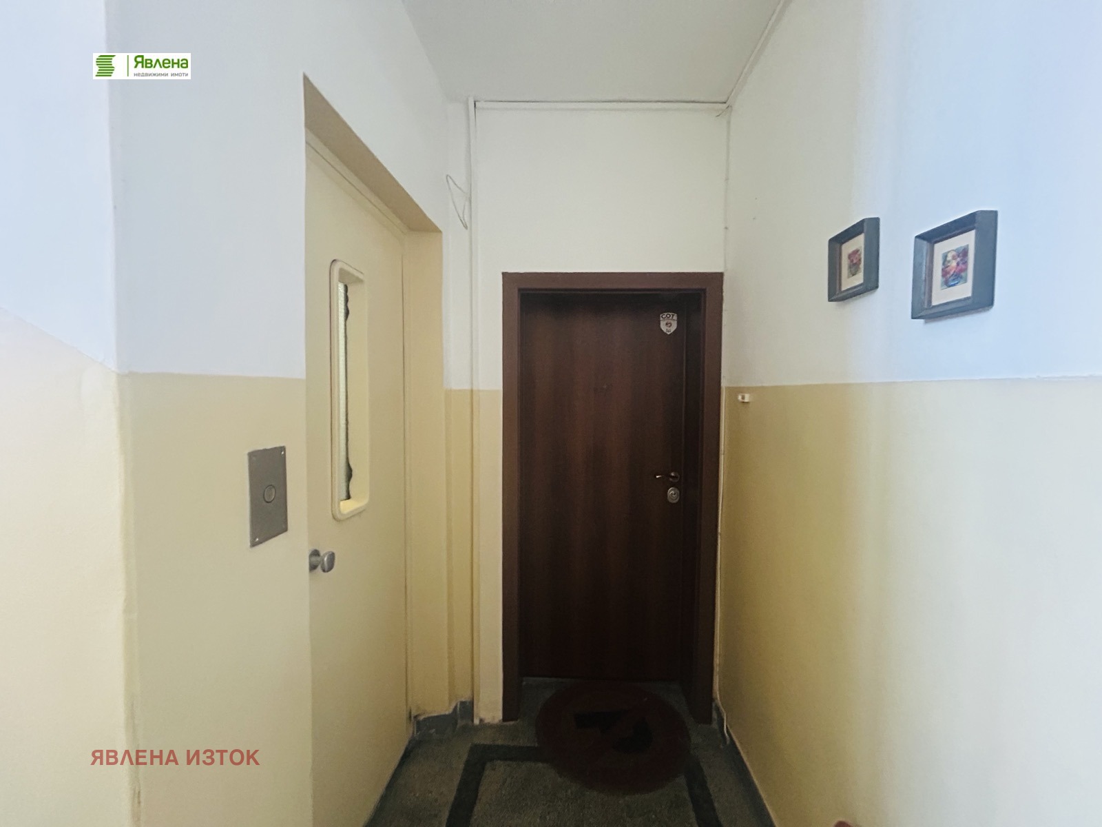 ���� ��� ���� 3-����� | Imot.bg � ����������� 14