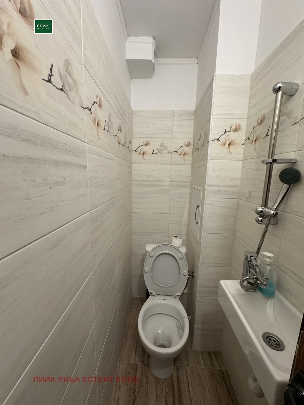 ���� ��� ���� ���������� | Imot.bg � ����������� 10