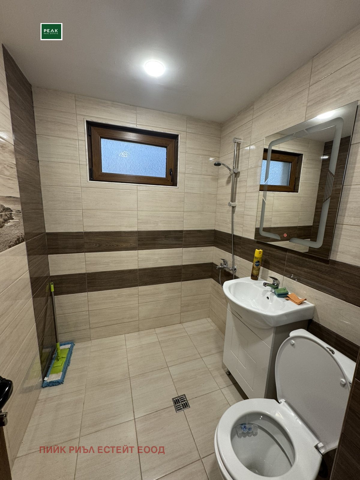 ���� ��� ���� ���������� | Imot.bg � ����������� 8