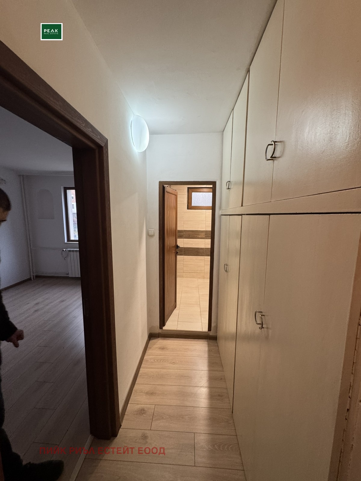 ���� ��� ���� ���������� | Imot.bg � ����������� 11