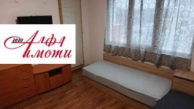 1 camera da letto Tsentar, Shumen 10