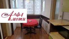 1 bedroom Tsentar, Shumen 5