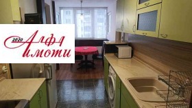 1 bedroom Tsentar, Shumen 1