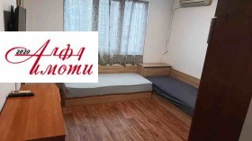 1 bedroom Tsentar, Shumen 8