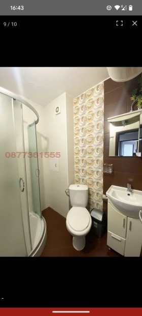    2- | Imot.bg    6