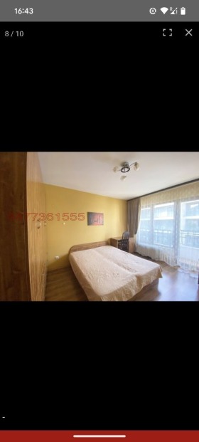    2- | Imot.bg    4