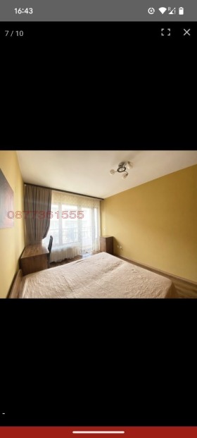    2- | Imot.bg    2