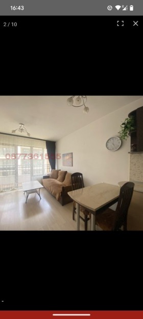    2- | Imot.bg    5
